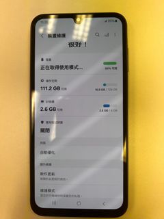 （分類：）位於 。 由 goodpatrick 提交（商品編號 1329729324，圖片 1）。簡介： 。