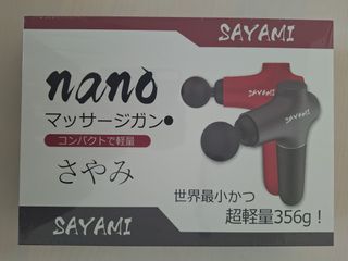 （分類：）位於 。 由 2dapple 提交（商品編號 1329771784，圖片 1）。簡介： 。