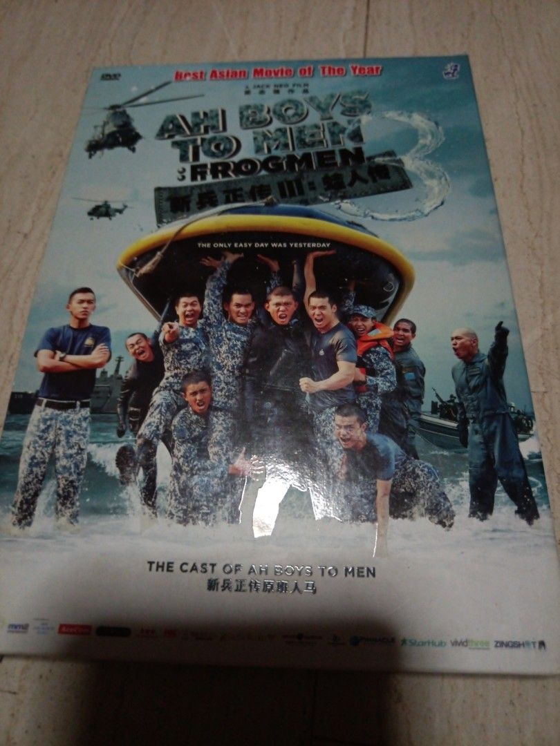 SG DVD Movie Ah Boys To Men Frogmen 新兵正传 蛙人传, Hobbies
