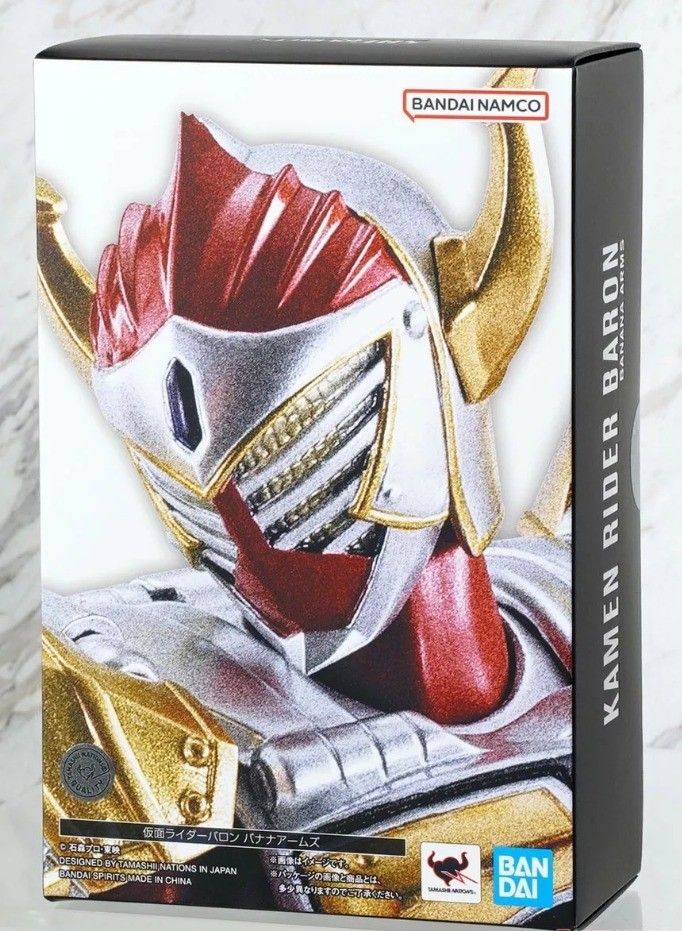 s.h.figuarts SHF Shinkocchou Seihou (SKC) Kamen Rider Baron Banana Arms (Category: Toy Figures) located in Singapore. Submitted by cmgroceryshop (Listing ID 1329779327, Image 1). Description: .