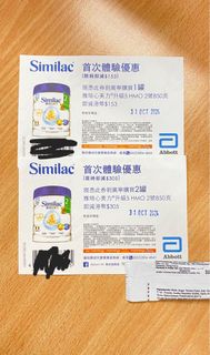 （分類：）位於 。 由 wcyvv 提交（商品編號 1329485195，圖片 1）。簡介： 。