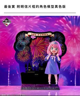 （分類：）位於 。 由 12345cm 提交（商品編號 1329828741，圖片 1）。簡介： 。