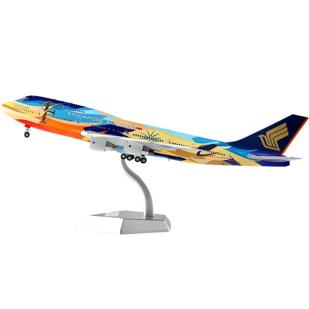 SQ Wings 1:200 シンガポール航空 B747-400 9V-SPL SQ Wings Singapore Airlines 
