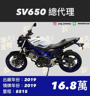由 jasper3849 (刊登 ID 1329811162，圖片 1) 提交，位於 的 (類別：)，說明：。