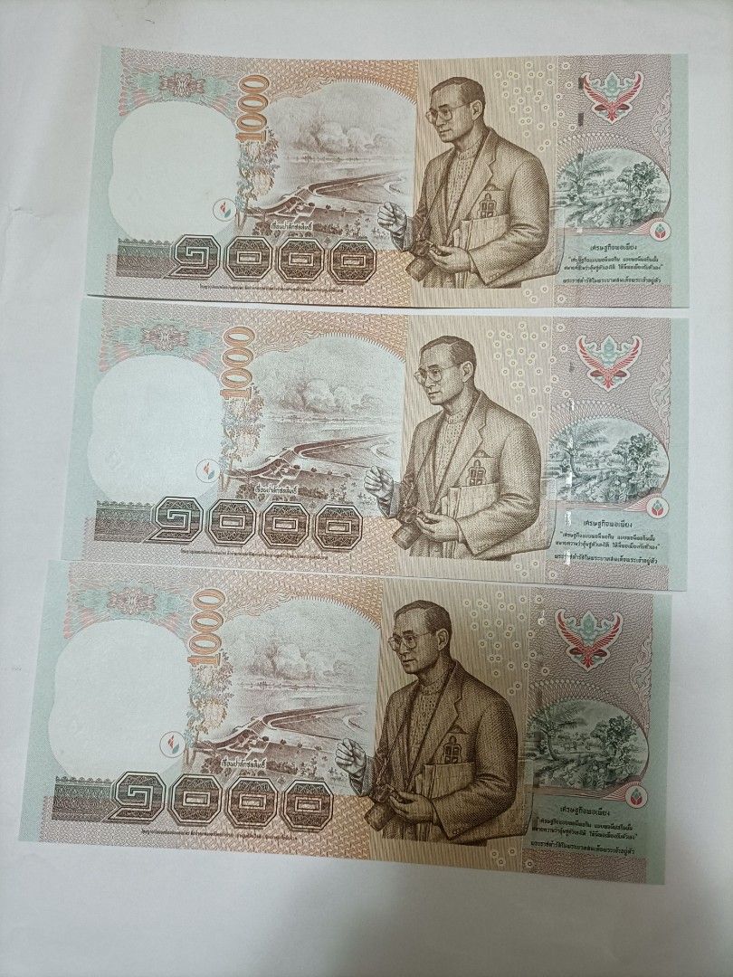 Thailand 1000 baht 3 pieces unc running, Hobbies & Toys, Memorabilia &  Collectibles, Currency on Carousell