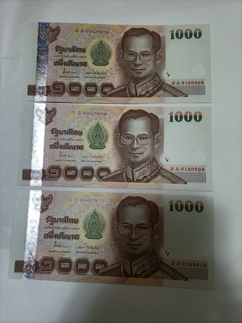 Thailand 1000 baht 3 pieces unc running, Hobbies & Toys, Memorabilia &  Collectibles, Currency on Carousell