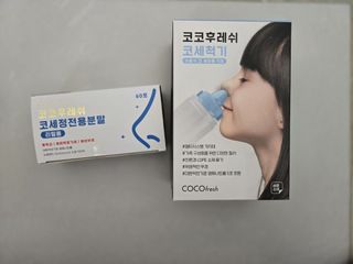 （分類：）位於 。 由 ta8888 提交（商品編號 1329670750，圖片 1）。簡介： 。