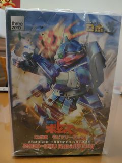 （分類：）位於 。 由 ken169169 提交（商品編號 1329794690，圖片 1）。簡介： 。