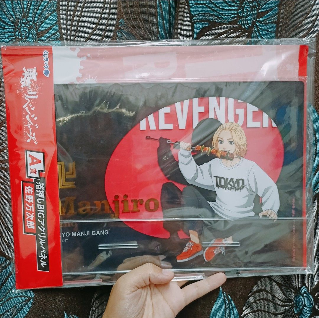Tokyo Revengers Mikey Big Acrylic Panel (Category: Art & Prints) located in Los Banos. Submitted by himechuuu_ (Listing ID 1329697995, Image 1). Description: [Width] 29.5cm x [Height] 21cm (Mikey panel) [Width] Approximately 32cm x [Depth] 5.7cm (Base panel) MOP: Gcash, payo MOD: Flash Express.