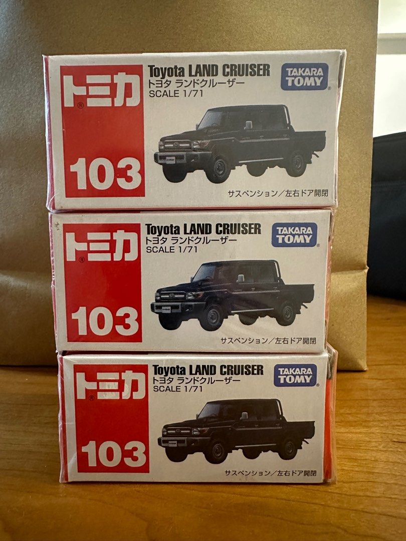 Tomica 103 Toyota Land Cruiser, Hobbies \u0026 Toys, Toys \u0026 Games on Carousell