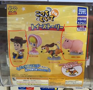 （分類：）位於 。 由 ong_ong 提交（商品編號 1329763210，圖片 1）。簡介： 。