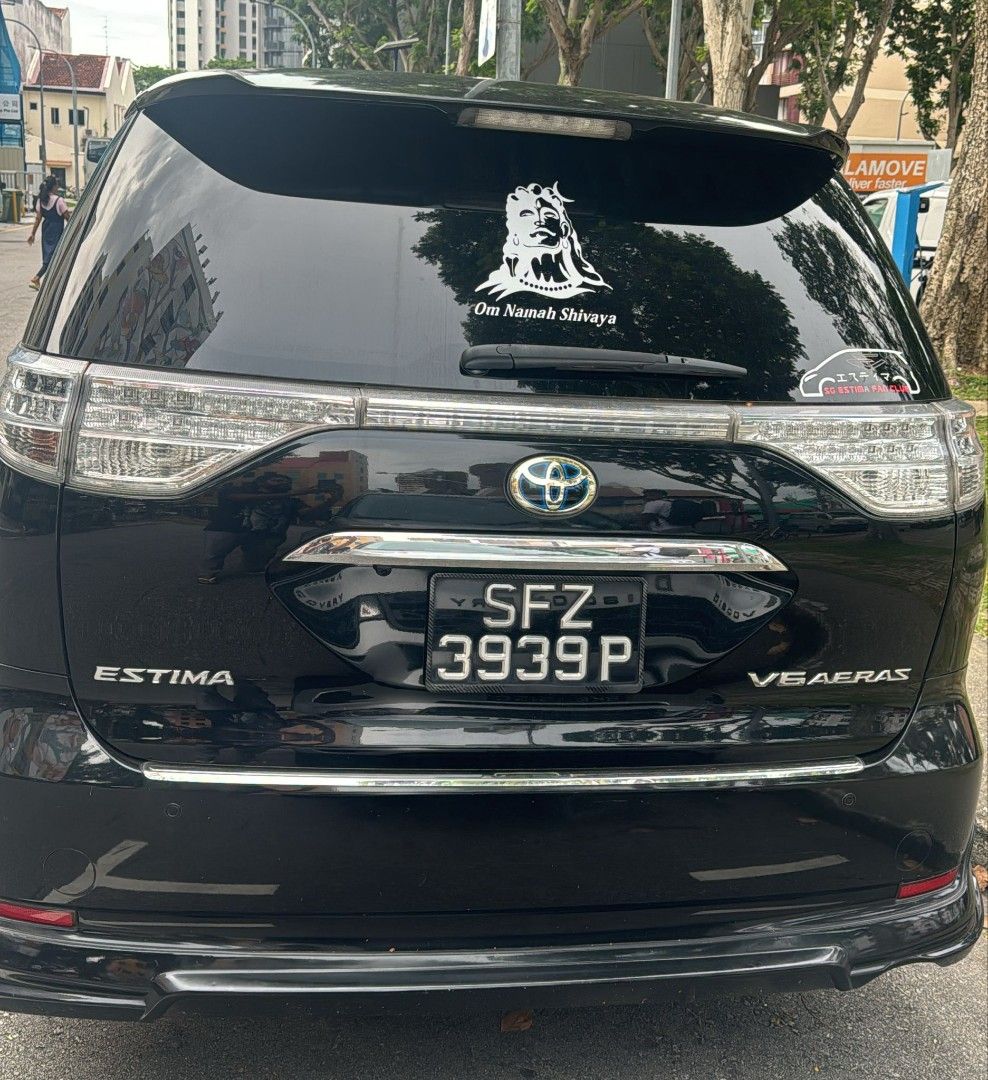 Toyota Estima 2.4 Aeras Premium 7-Seater Moonroof (A)62886405493505112