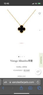 （分類：）位於 。 由 iamlate 提交（商品編號 1329805562，圖片 1）。簡介： 。
