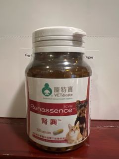（分類：）位於 。 由 angusncheng 提交（商品編號 1329766009，圖片 1）。簡介： 。