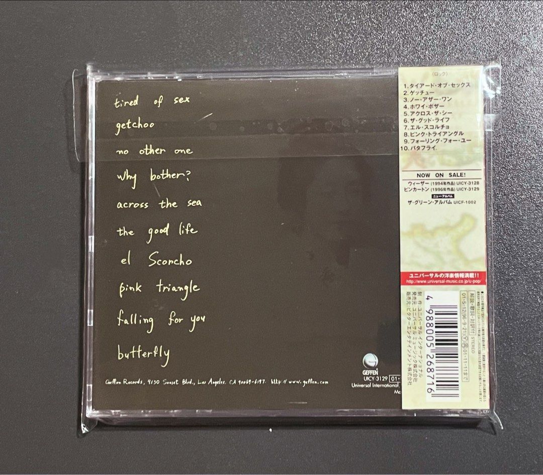 Weezer JPN CD with OBI- Pinkerton (Category: CDs & DVDs) located in Manila. Submitted by fetchrecords (Listing ID 1329810908, Image 2). Description: COMES IN SCRATCH-FREE, BNEW JEWEL CASE.