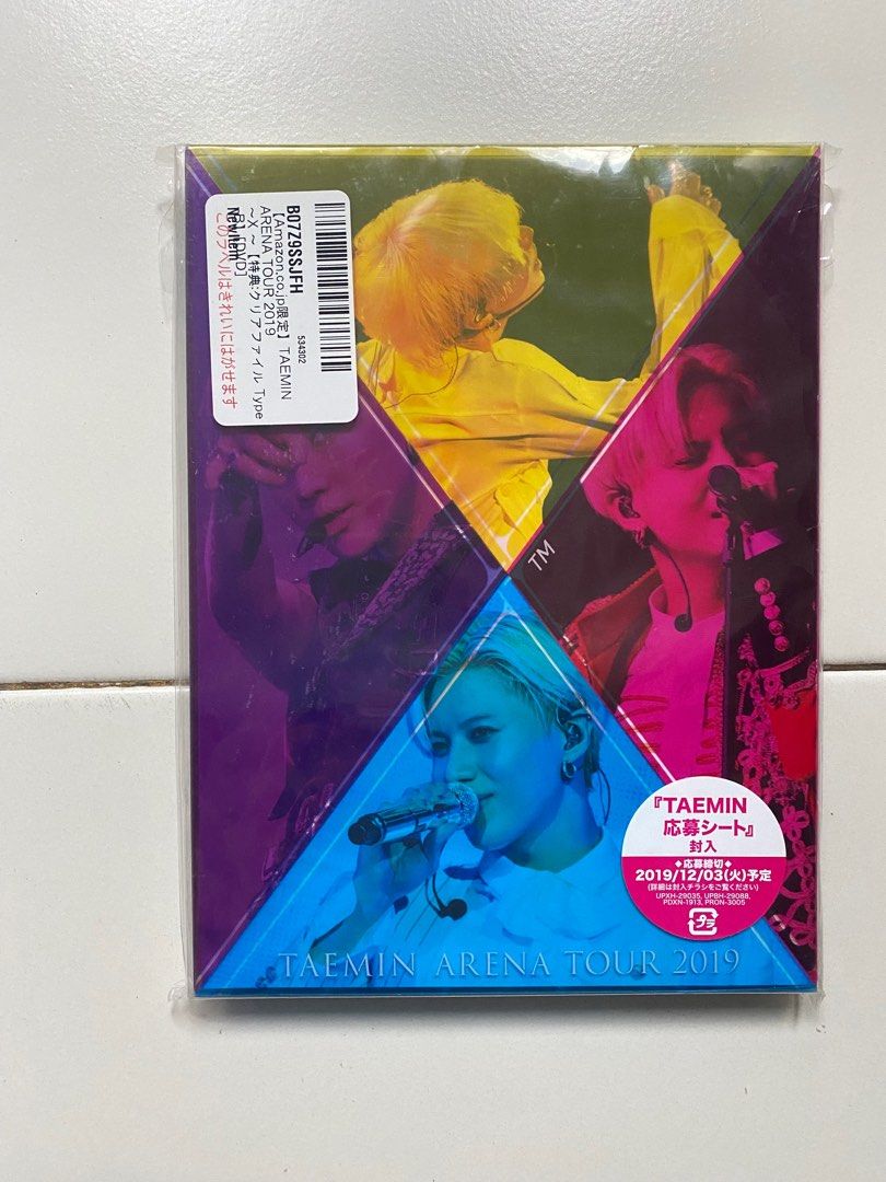TAEMIN ARENA TOUR 2019 Blu-ray ポスター付 テミンTAEMIN ARENA