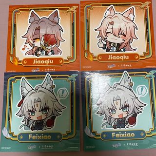 (Category: ) located in . Submitted by moomiemoo (Listing ID 1329068877, Image 1). Description: .