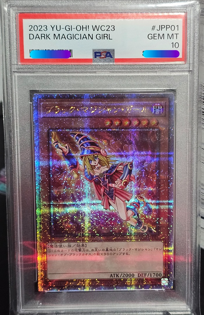 Yugioh OCG- PSA10 GEM MT Dark Magician Girl 25TH WCS 2023