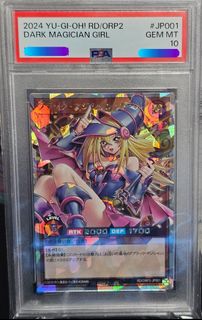 Yugioh OCG- PSA10 GEM MT Dark Magician Girl 25TH WCS 2023