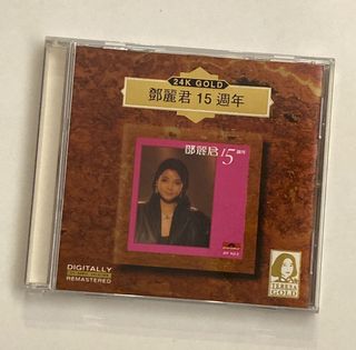 （分類：）位於 。 由 eggcakes 提交（商品編號 1329983631，圖片 1）。簡介： 。