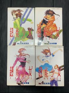 （分類：）位於 。 由 siugrid 提交（商品編號 1329941815，圖片 1）。簡介： 。