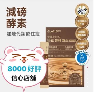 （分類：）位於 。 由 apple_store_ 提交（商品編號 1213800954，圖片 1）。簡介： 。