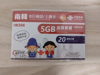 （分類：）位於 。 由 ethan_1712 提交（商品編號 1329881953，圖片 1）。簡介： 。