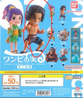 （分類：）位於 。 由 oreokok 提交（商品編號 1329923257，圖片 1）。簡介： 。