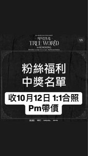 （分類：）位於 。 由 insang23 提交（商品編號 1329915005，圖片 1）。簡介： 。