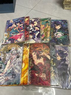 （分類：）位於 。 由 sleepdog123 提交（商品編號 1329927116，圖片 1）。簡介： 。
