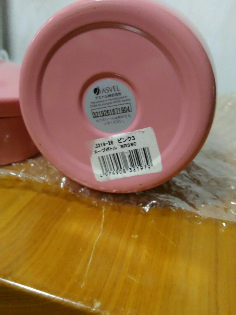 保暖壺 （分類：其他廚具和餐具）位於 Hong Kong。 由 enviro_friendly 提交（商品編號 1329955929，圖片 3）。簡介： 較少用，可以用來焗茶，裝湯，隨自已所喜歡。1。