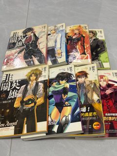 （分類：）位於 。 由 sleepdog123 提交（商品編號 1329922235，圖片 1）。簡介： 。