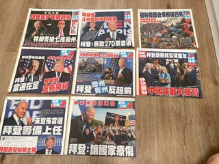 （分類：）位於 。 由 ghk721831101 提交（商品編號 1329975751，圖片 1）。簡介： 。