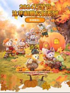 （分類：）位於 。 由 eyl0303 提交（商品編號 1329880921，圖片 1）。簡介： 。
