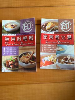 （分類：）位於 。 由 beeapple 提交（商品編號 1329836601，圖片 1）。簡介： 。