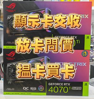 （分類：）位於 。 由 golden_77 提交（商品編號 1329987603，圖片 1）。簡介： 。