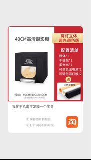 （分類：）位於 。 由 onbunki 提交（商品編號 1329904749，圖片 1）。簡介： 。
