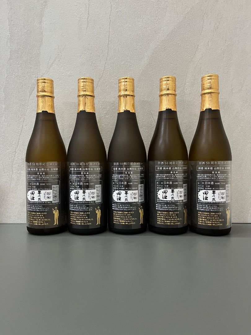田酒 気さく 純米酒 720ml 50周年記念