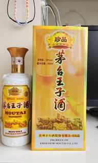 （分類：）位於 。 由 ming_dragon 提交（商品編號 1329839179，圖片 1）。簡介： 。