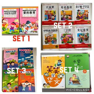 (Category: ) located in . Submitted by babysstash (Listing ID 1315549740, Image 1). Description: .