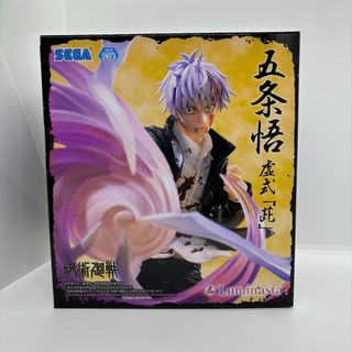咒術迴戰 Jujutsu Kaisen Collection item 3