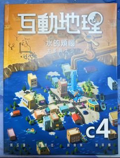 （分類：）位於 。 由 inyoureye 提交（商品編號 1329978860，圖片 1）。簡介： 。