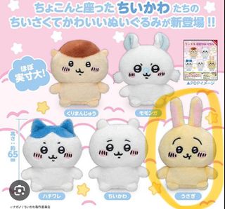 （分類：）位於 。 由 cc53436187 提交（商品編號 1329838360，圖片 1）。簡介： 。