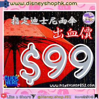 （分類：）位於 。 由 heasecrets 提交（商品編號 1329839406，圖片 1）。簡介： 。