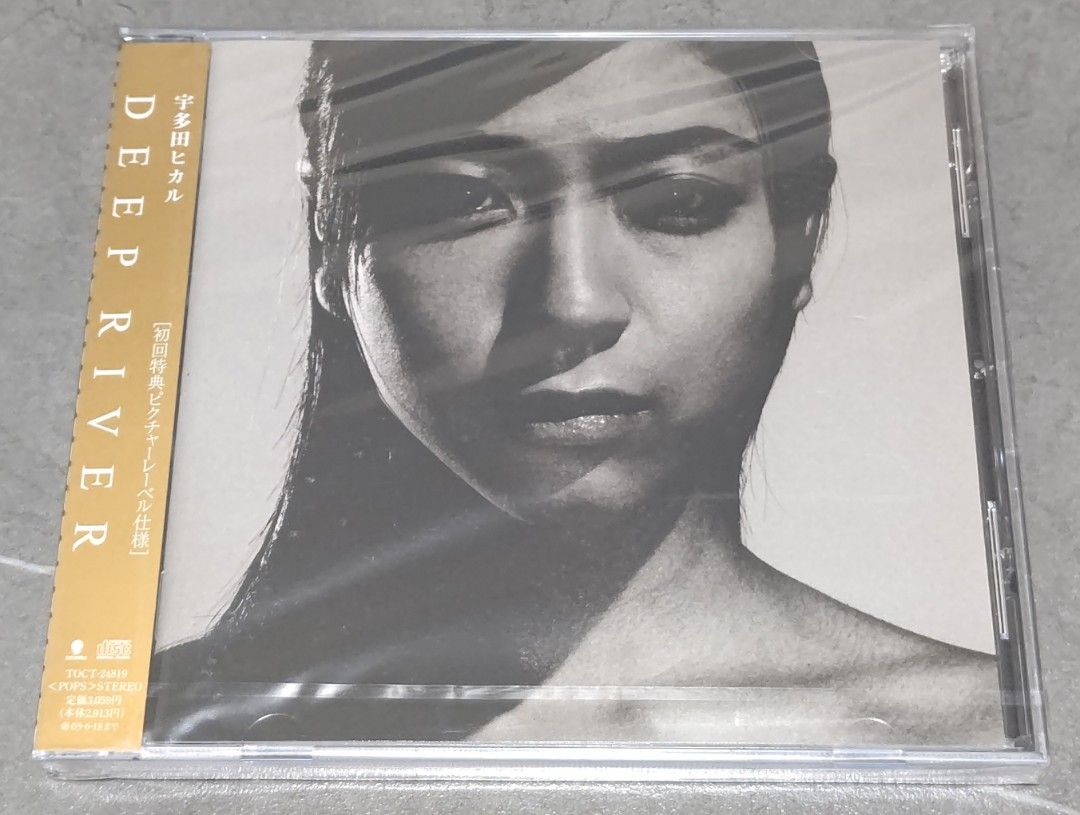 宇多田ヒカル / DEEP  (重量盤) [2LP] 宇多田ヒカル DEEP RIVER (2LP重量盤) ／ レコード の激安通販