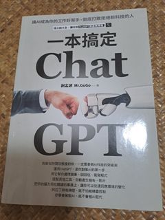 （分類：）位於 。 由 tatwah1398 提交（商品編號 1329992431，圖片 1）。簡介： 。