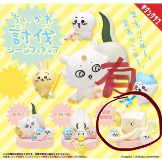 （分類：）位於 。 由 shinghingpretty 提交（商品編號 1329958691，圖片 1）。簡介： 。