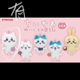 （分類：）位於 。 由 shinghingpretty 提交（商品編號 1329960291，圖片 1）。簡介： 。