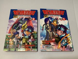（分類：）位於 。 由 man_6 提交（商品編號 1329867337，圖片 1）。簡介： 。