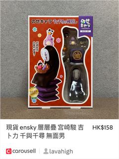 （分類：）位於 。 由 lavahigh 提交（商品編號 1329916770，圖片 1）。簡介： 。